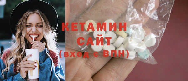 mdpv Алзамай
