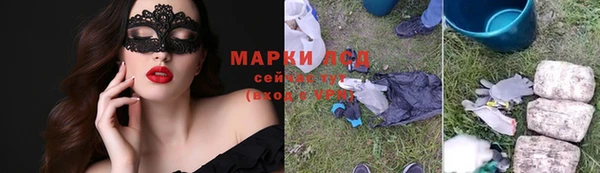 mdpv Алзамай