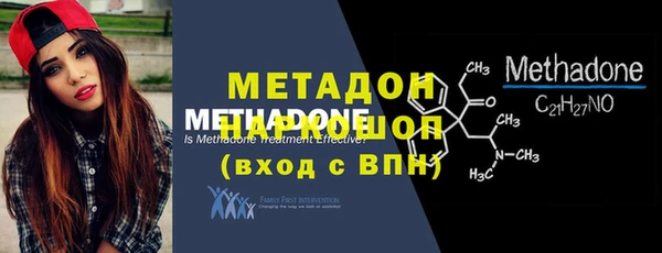 герыч Алексеевка
