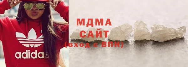 mdpv Алзамай