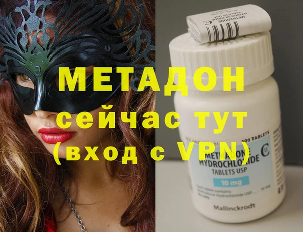 герыч Алексеевка
