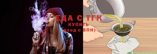 мяу мяу мука Абаза