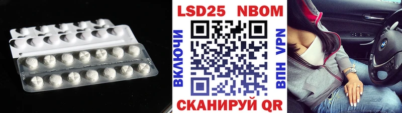 LSD-25 экстази ecstasy  omg tor  Покачи 